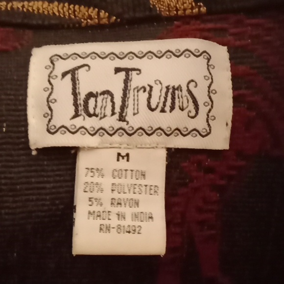 Zebra Jacket SOLD - Picture 4 of 5